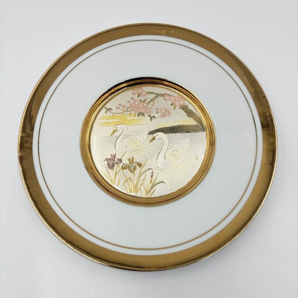 Vintage 6" Chokin Plate Swans 24K Gold  Art of Chokin Made In Japan Gift Decor